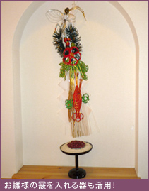 �����l���ł����������p�I